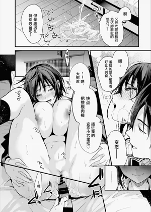 第65页图