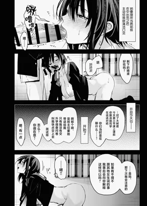 第69页图