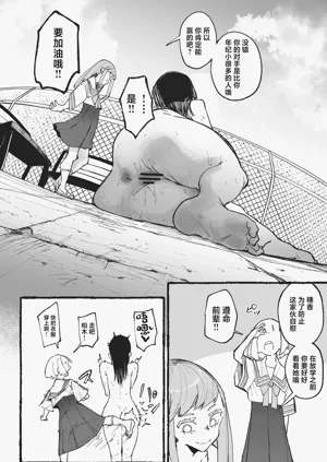 第14页图
