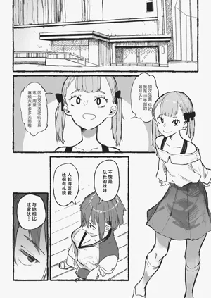 第15页图