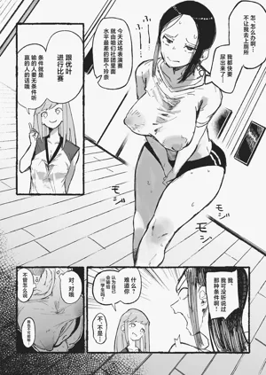 第16页图