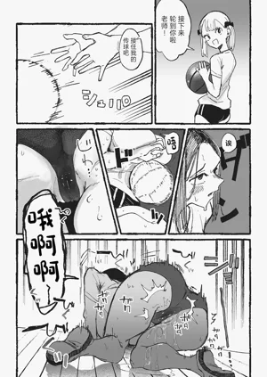 第18页图