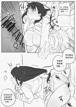 第19頁圖