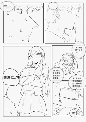 第25頁圖