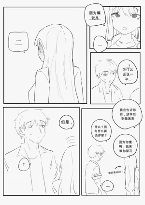 第28頁圖