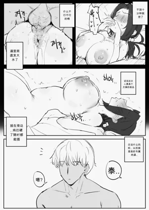 第11頁圖