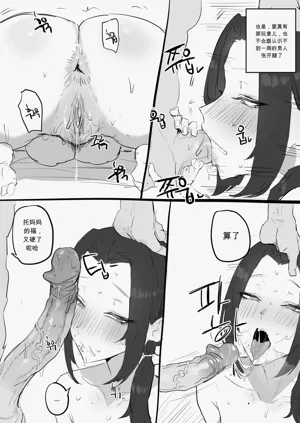 第17頁圖