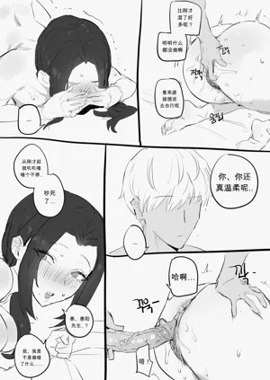 第19頁圖