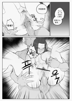 第39頁圖