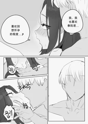 第42頁圖
