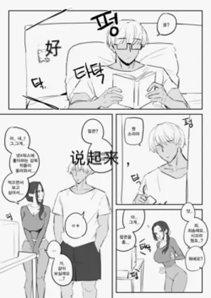 第51頁圖