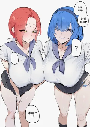 第2頁圖