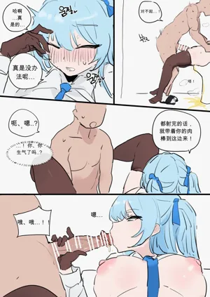第14頁圖