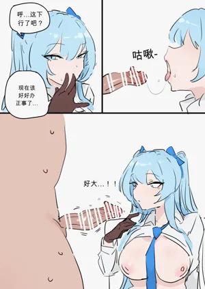 第16頁圖