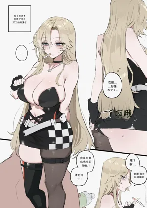 第1页图
