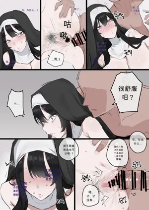 第15頁圖