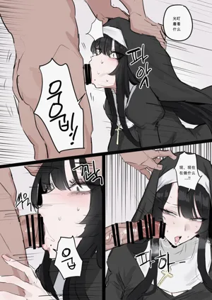 第4頁圖