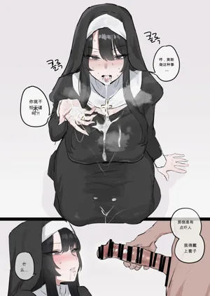 第7頁圖