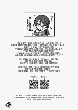 第15页图