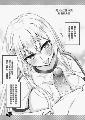 第31页图