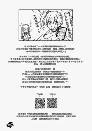 第39页图