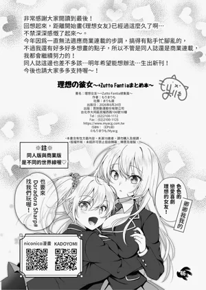 第46页图