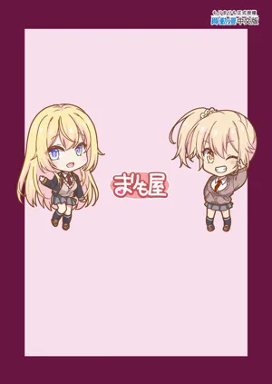 第47页图