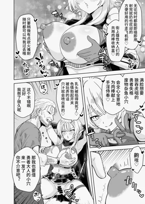第11页图