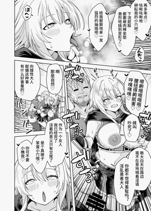 第13页图
