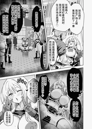 第14页图