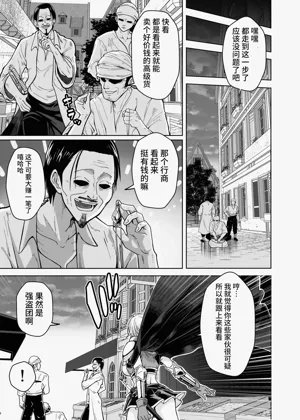 第18页图