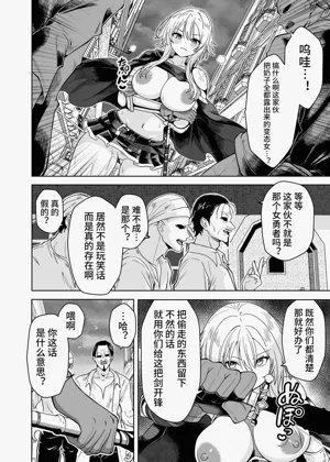 第19页图