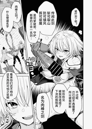 第20页图