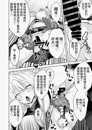 第21页图