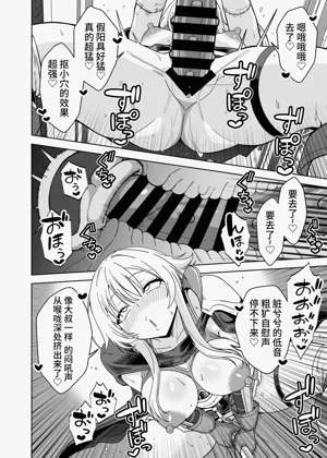 第23页图