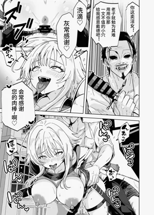 第28页图