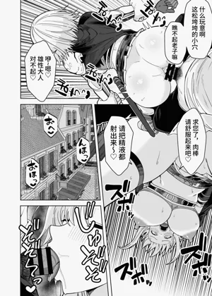 第29页图