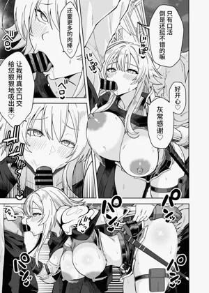 第30页图