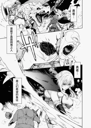 第4页图