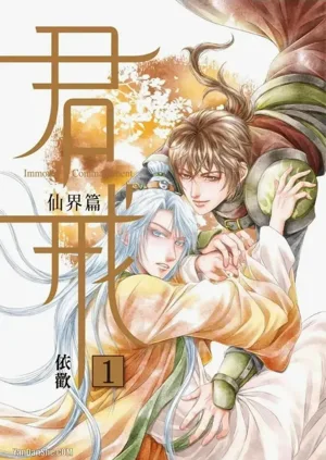 第1頁圖