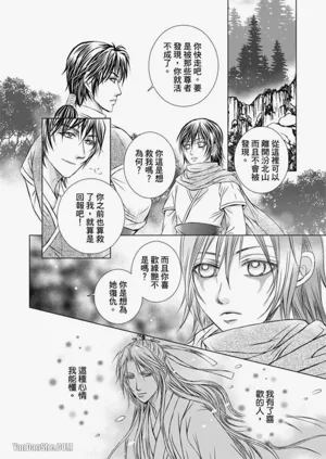 第114頁圖