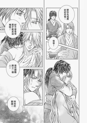 第117頁圖