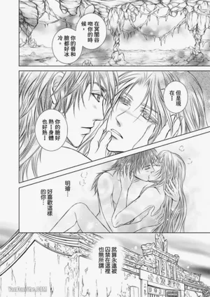 第120頁圖