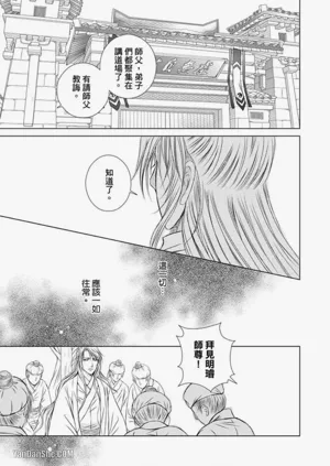第125頁圖