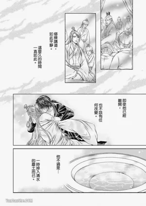 第126頁圖