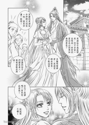 第130頁圖