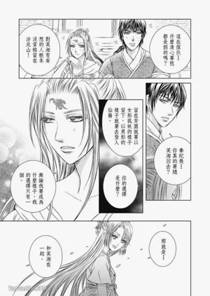 第131頁圖
