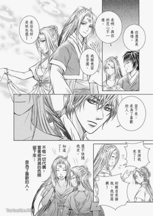 第132頁圖