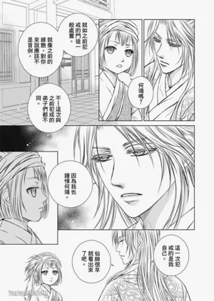 第135頁圖