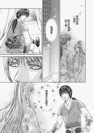 第139頁圖